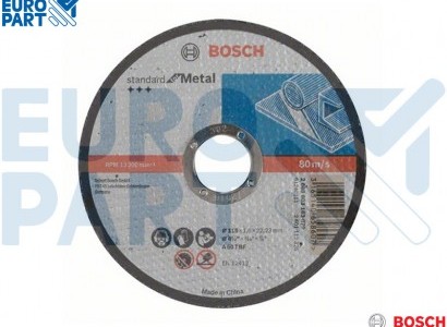 files/bosch-alat/2-608-603-163.jpg